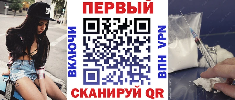 Амфетамин 97%  где купить наркоту  Мостовской 