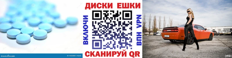 даркнет сайт  Мостовской  ЭКСТАЗИ Дубай 