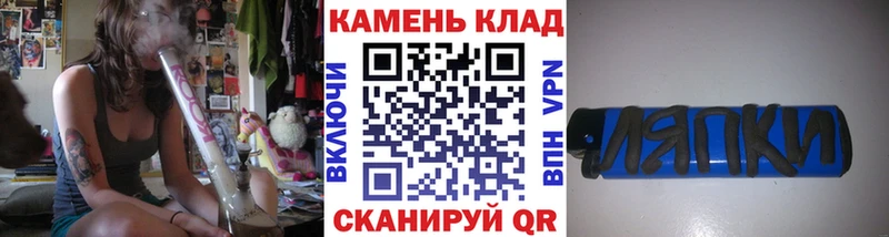 купить закладку  Мостовской  Гашиш VHQ 