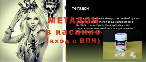 кокаин VHQ Алексеевка