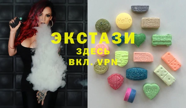 кокаин VHQ Алексеевка
