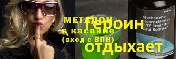 ECSTASY Алзамай