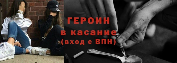 дмт Алексин