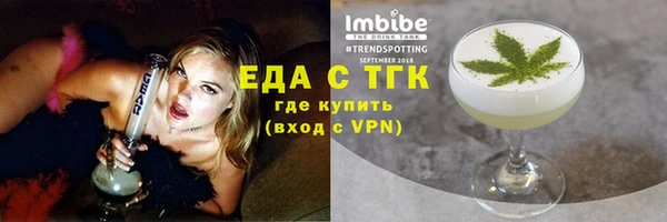 дурь Абдулино