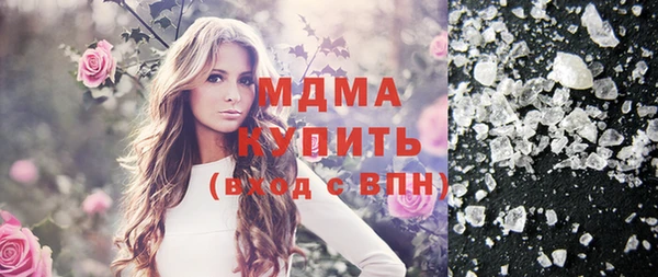 ECSTASY Алзамай