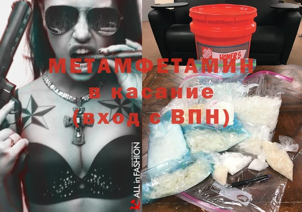 кокаин VHQ Алексеевка
