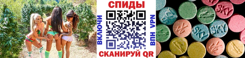 как найти закладки  Мостовской  Метамфетамин мет 