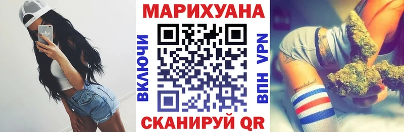 Каннабис индика Мостовской