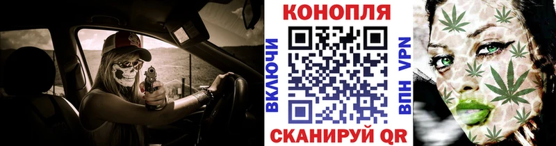 Бошки марихуана THC 21%  Мостовской 